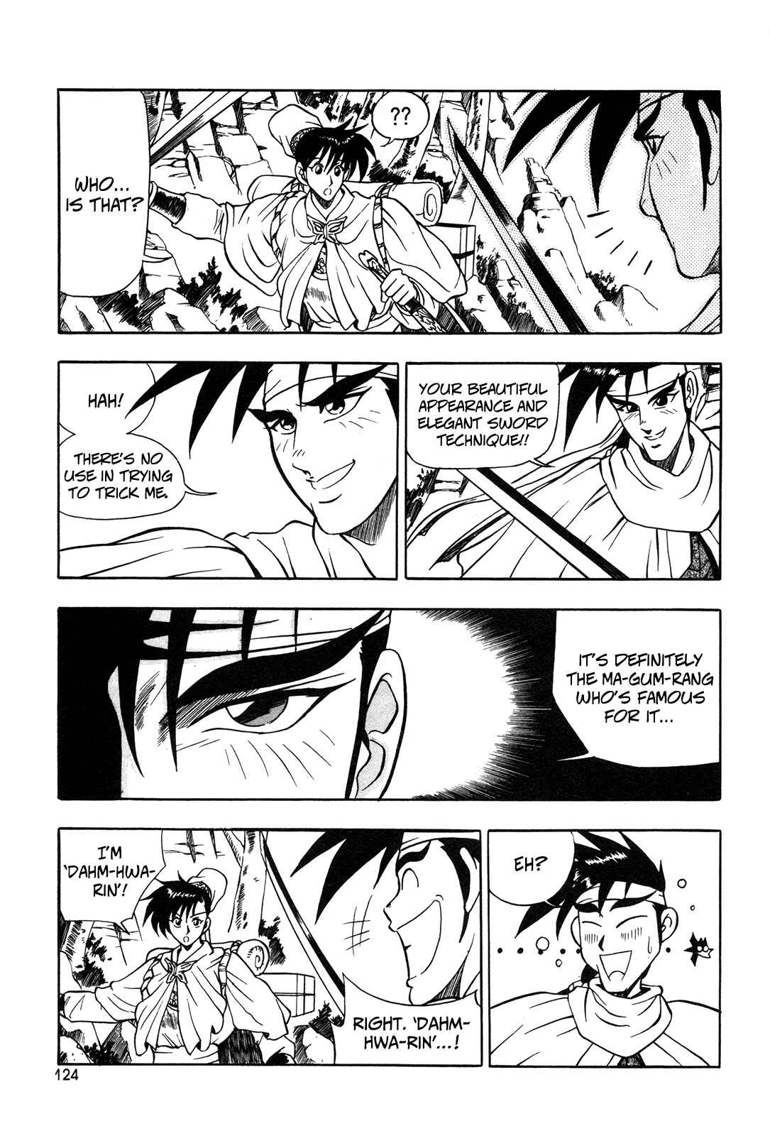 Yeolhyeol Gangho Chapter 42 - Page 11