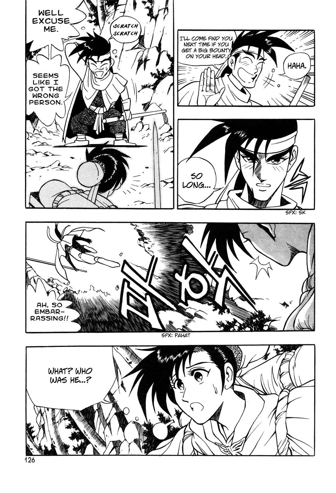 Yeolhyeol Gangho Chapter 42 - Page 13