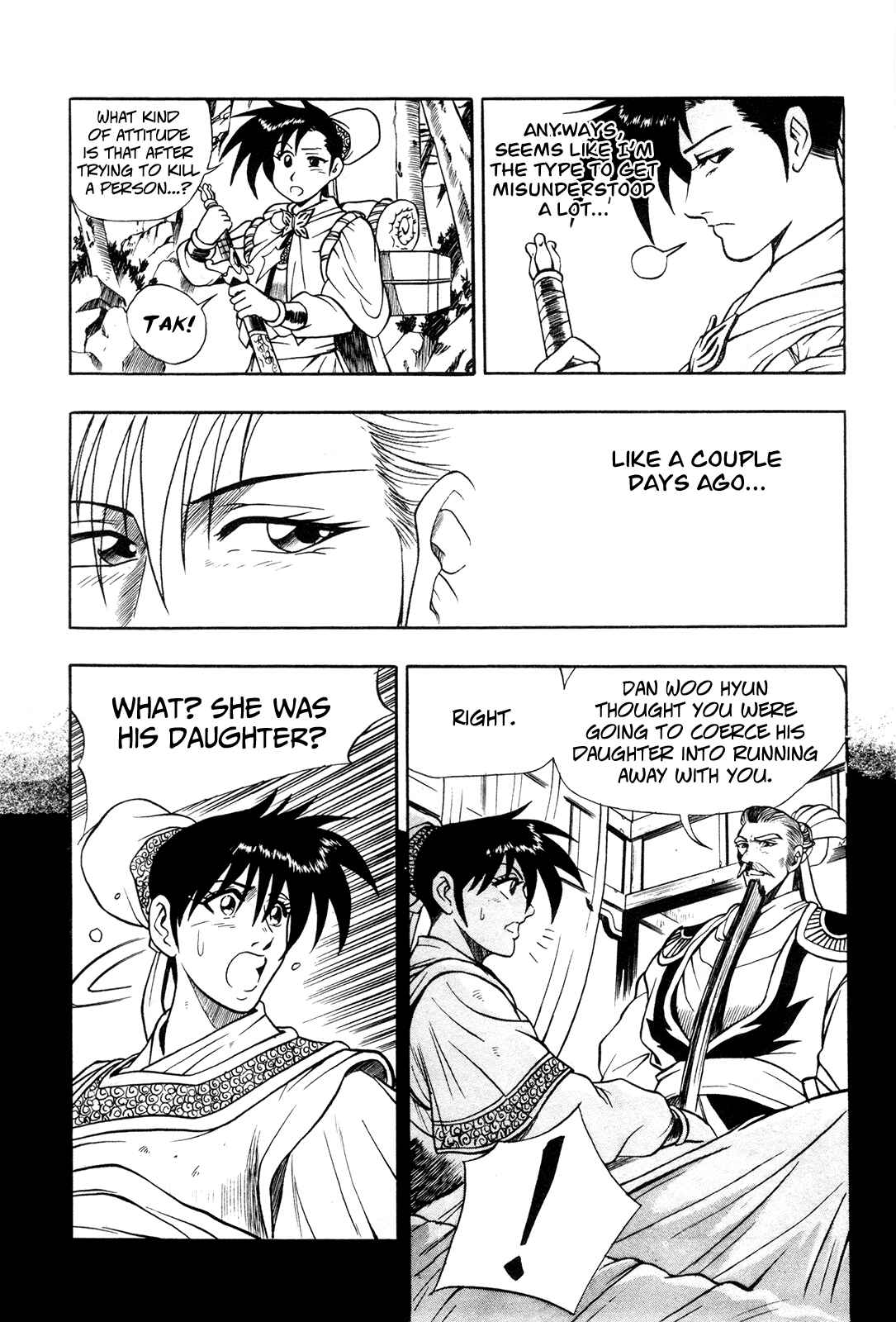 Yeolhyeol Gangho Chapter 42 - Page 14