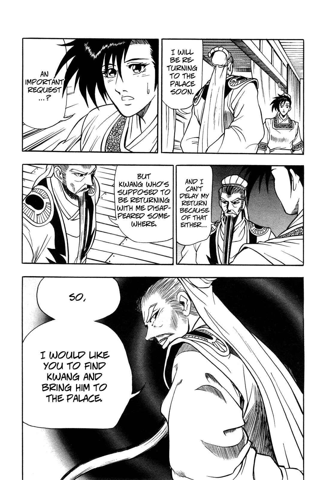Yeolhyeol Gangho Chapter 42 - Page 18
