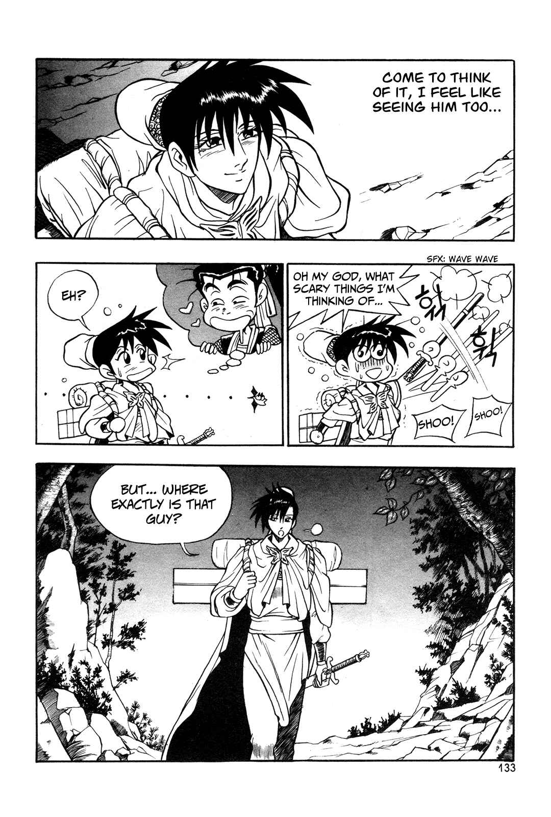 Yeolhyeol Gangho Chapter 42 - Page 20