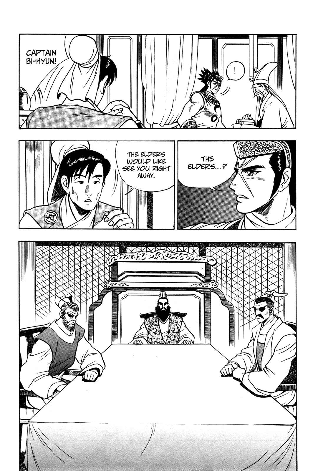 Yeolhyeol Gangho Chapter 42 - Page 26