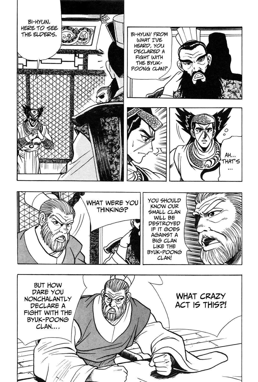 Yeolhyeol Gangho Chapter 42 - Page 27