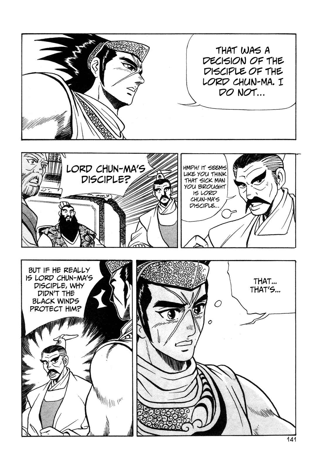 Yeolhyeol Gangho Chapter 42 - Page 28