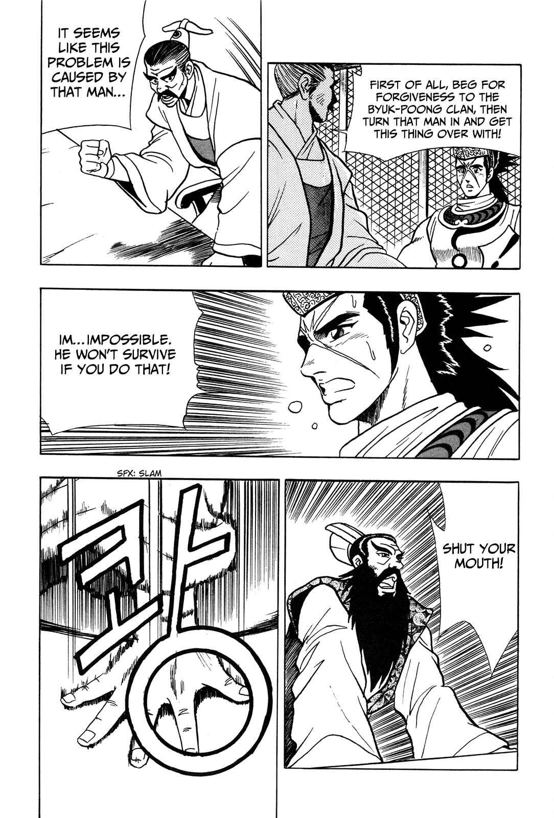 Yeolhyeol Gangho Chapter 42 - Page 29