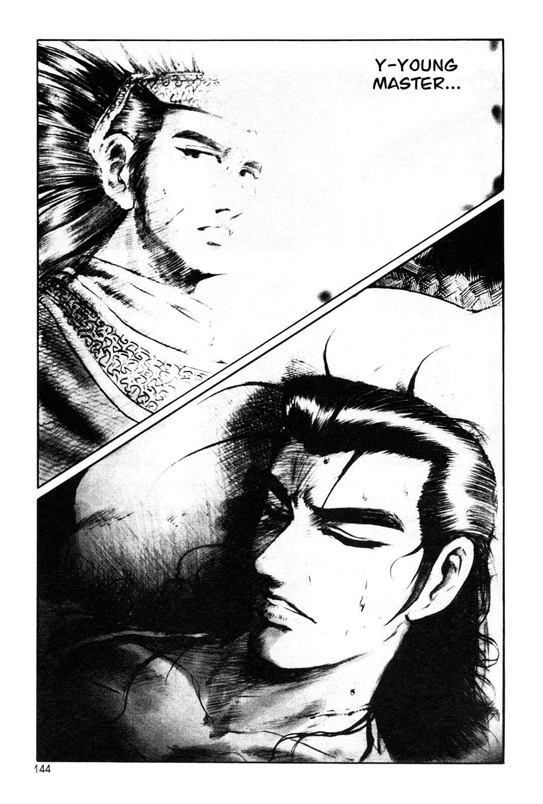 Yeolhyeol Gangho Chapter 42 - Page 31
