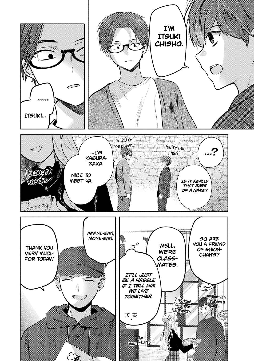 Kimi ni Koisuru Sanshimai Chapter 54 - Page 5