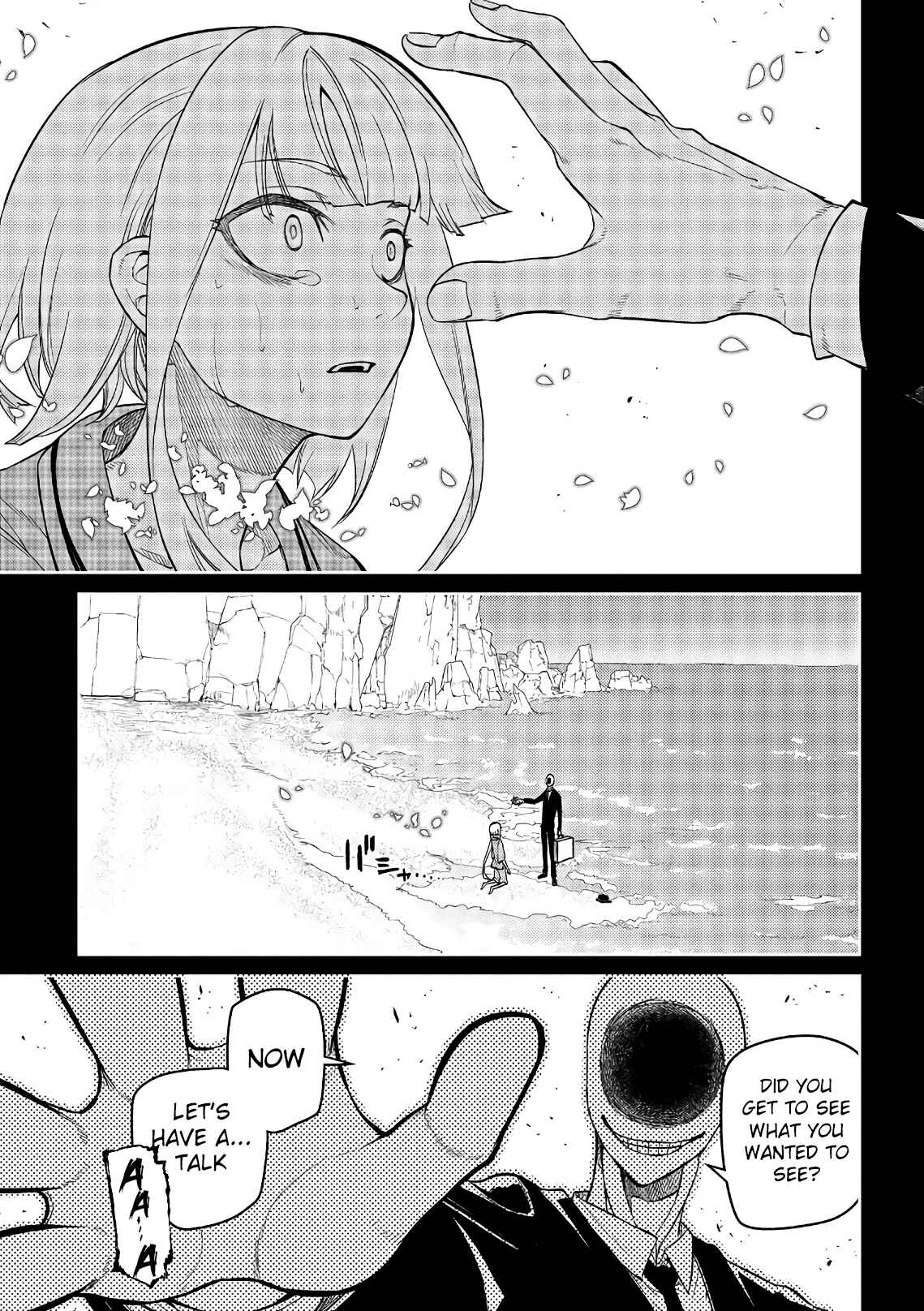 Reincarnation no Kaben Chapter 49 - Page 1