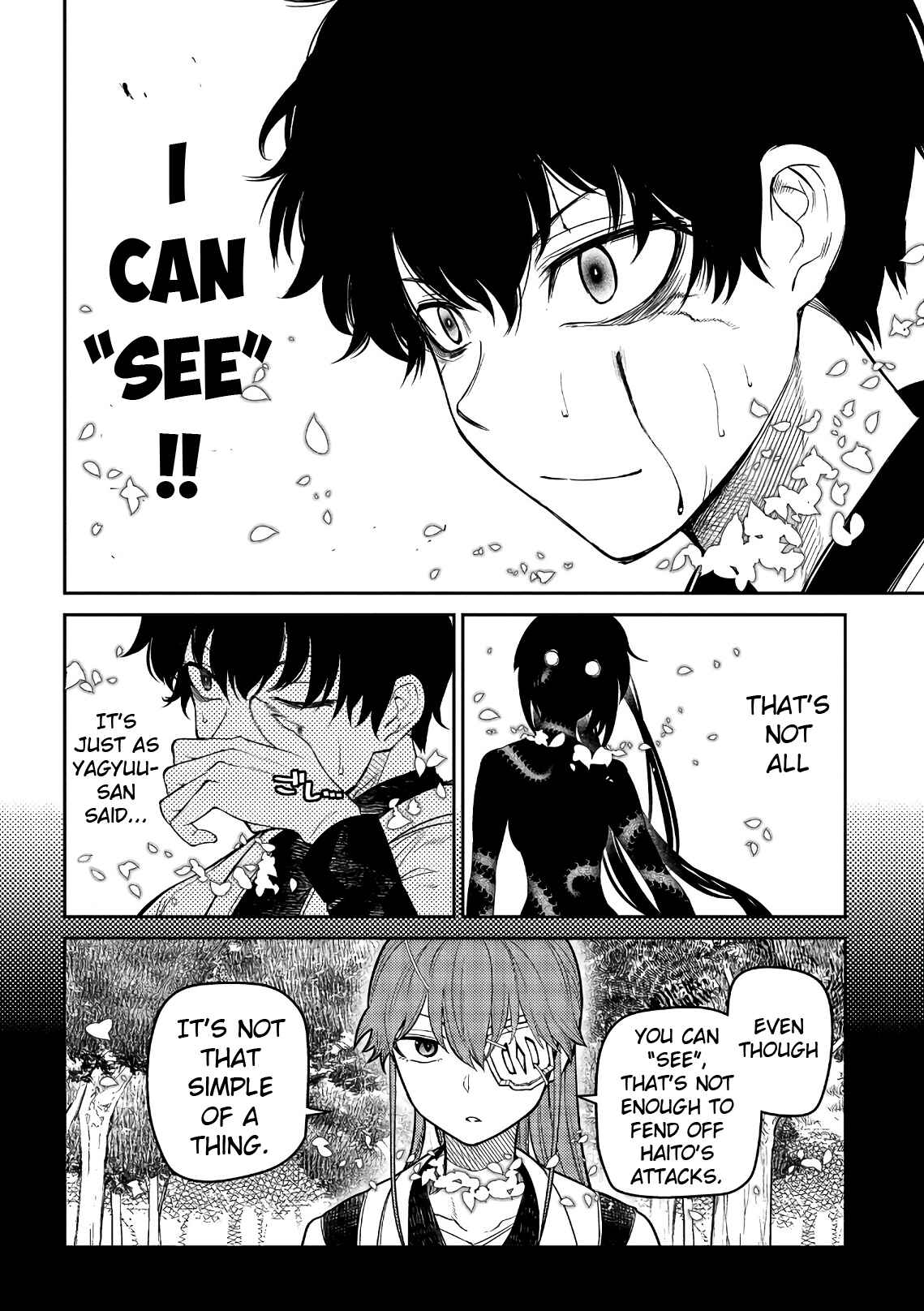 Reincarnation no Kaben Chapter 49 - Page 16