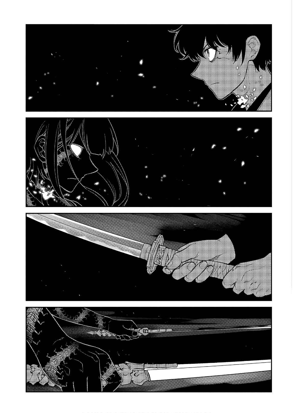 Reincarnation no Kaben Chapter 49 - Page 5