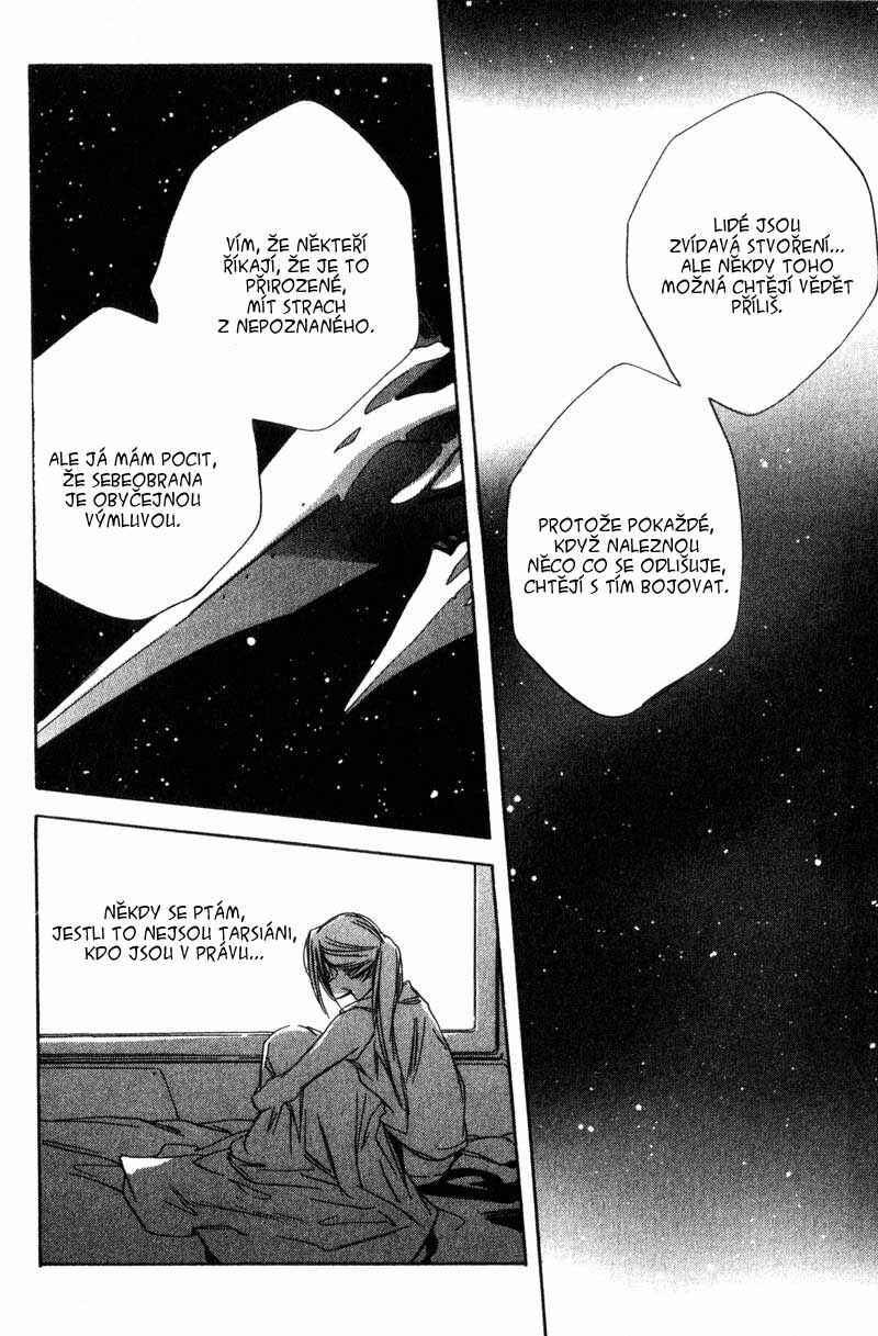 Hoshi no Koe Chapter 8 - Page 12