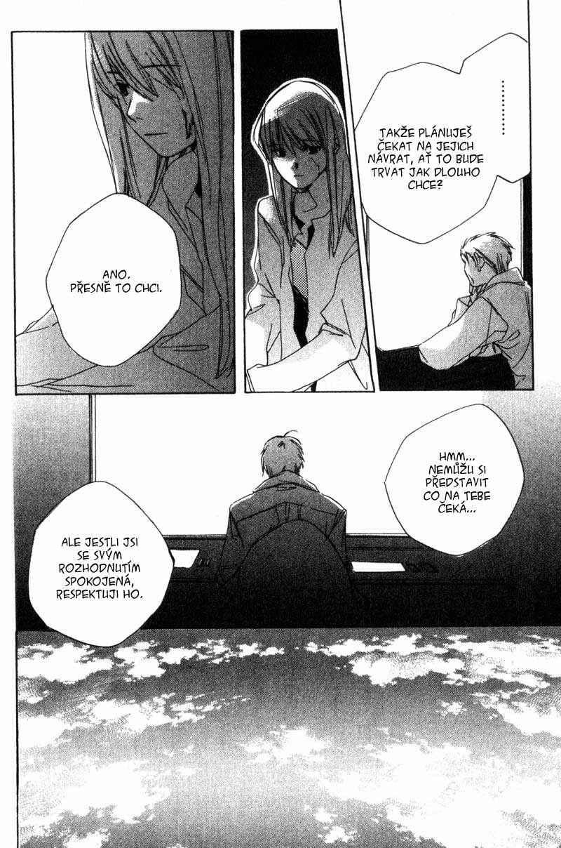 Hoshi no Koe Chapter 8 - Page 16