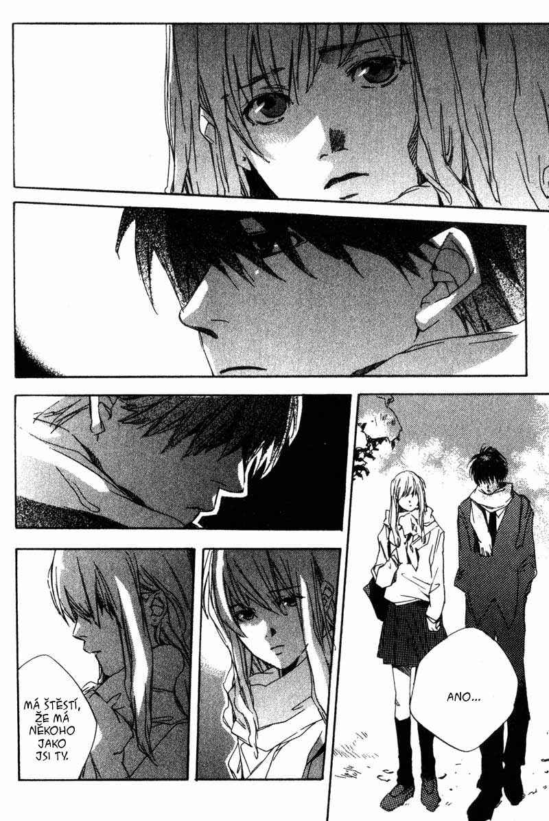 Hoshi no Koe Chapter 8 - Page 4