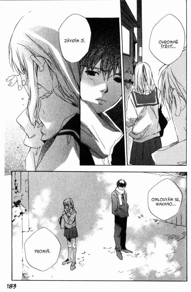 Hoshi no Koe Chapter 8 - Page 5