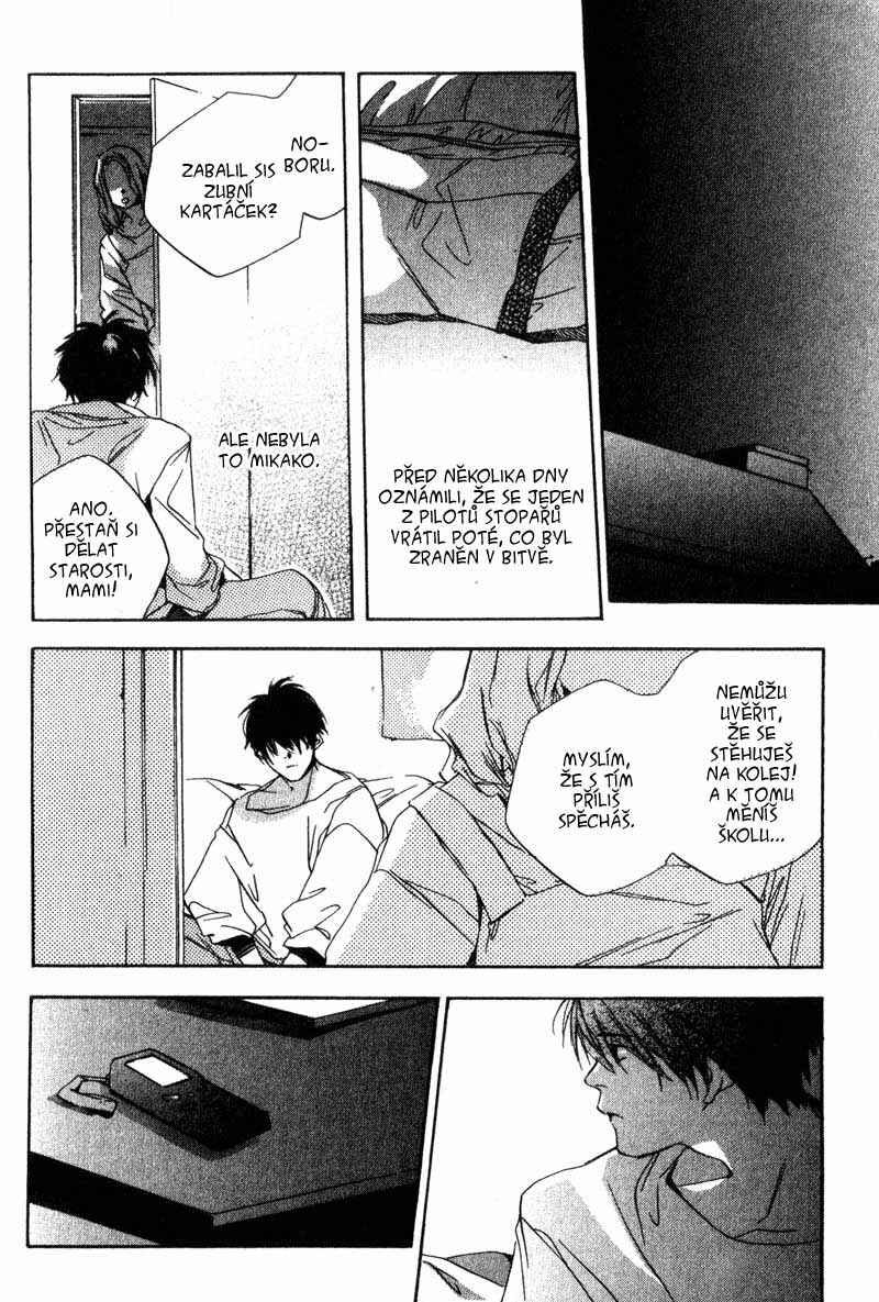 Hoshi no Koe Chapter 8 - Page 6