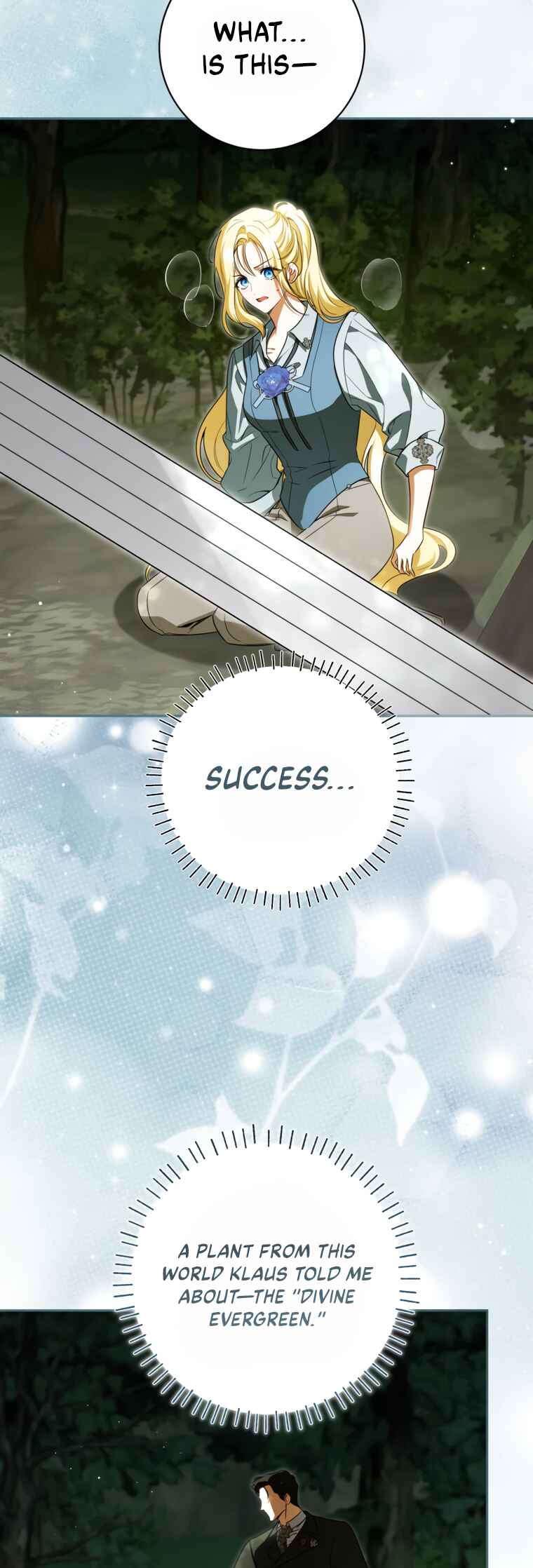 I Think I Have Transmigrated Somewhere Chapter 93 - Page 21