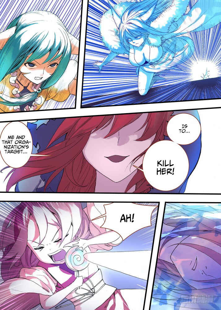 Fox Spirit Matchmaker Chapter 40.2 - Page 1