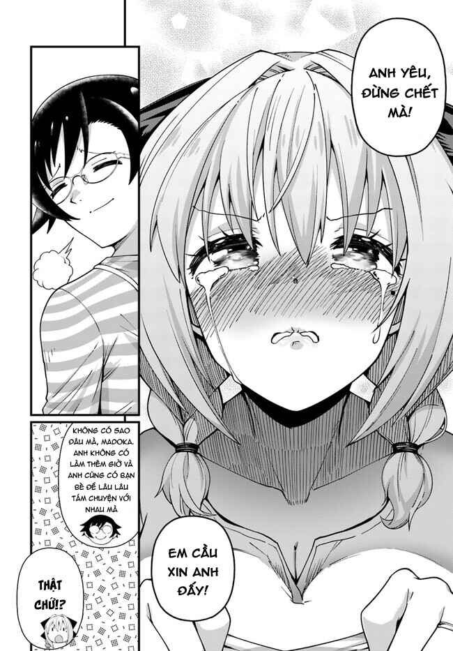 Tsuma no Nakami wa Kodomo no Mama Datta no de Aru. Chapter 2 - Page 12