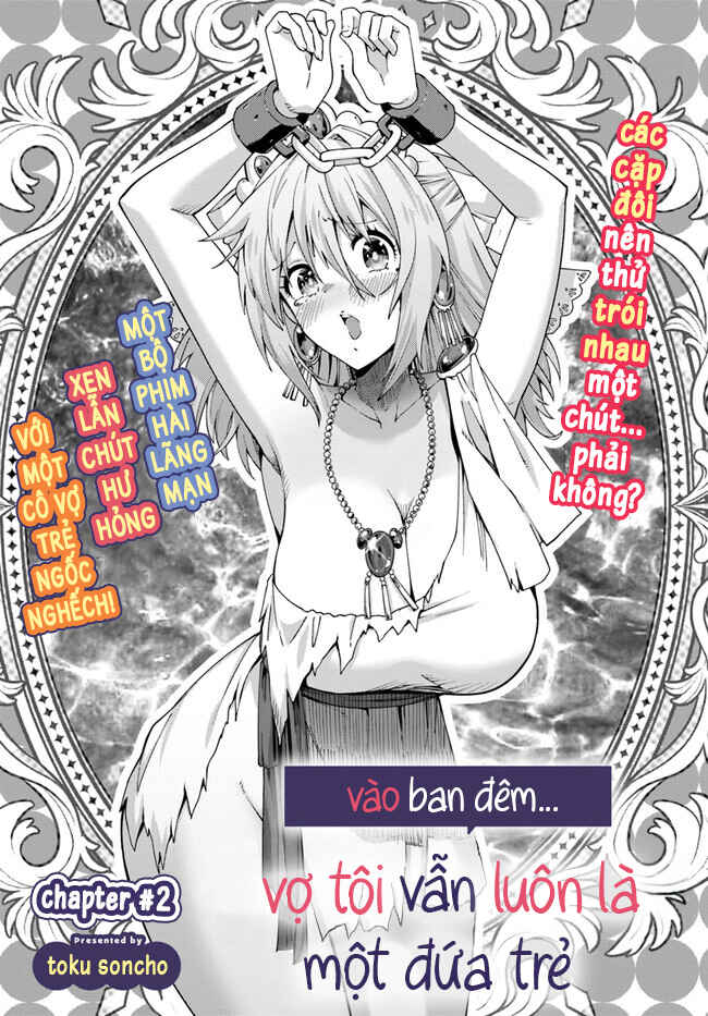 Tsuma no Nakami wa Kodomo no Mama Datta no de Aru. Chapter 2 - Page 4