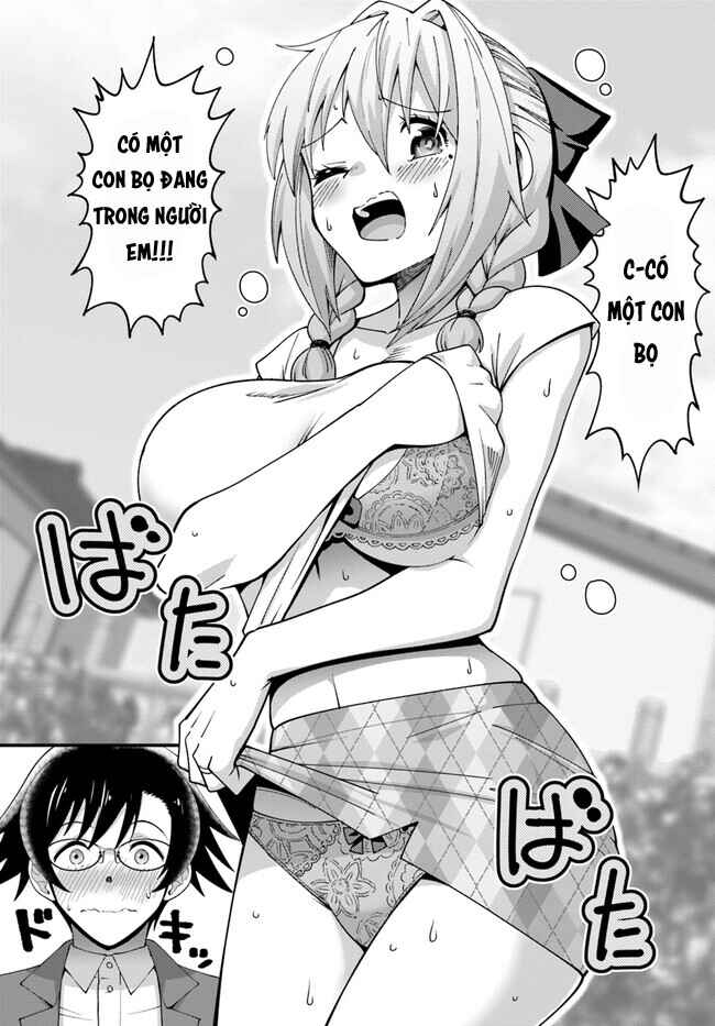Tsuma no Nakami wa Kodomo no Mama Datta no de Aru. Chapter 2 - Page 6