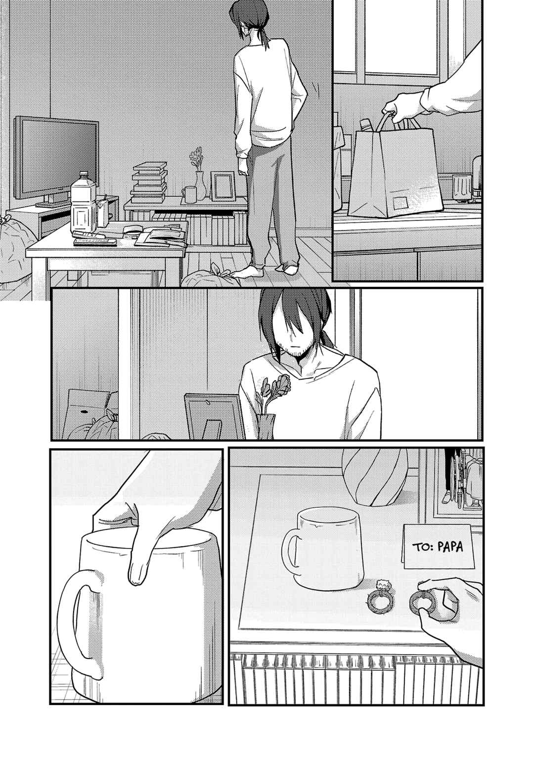 “Okaeri, Papa” Chapter 32 - Page 7