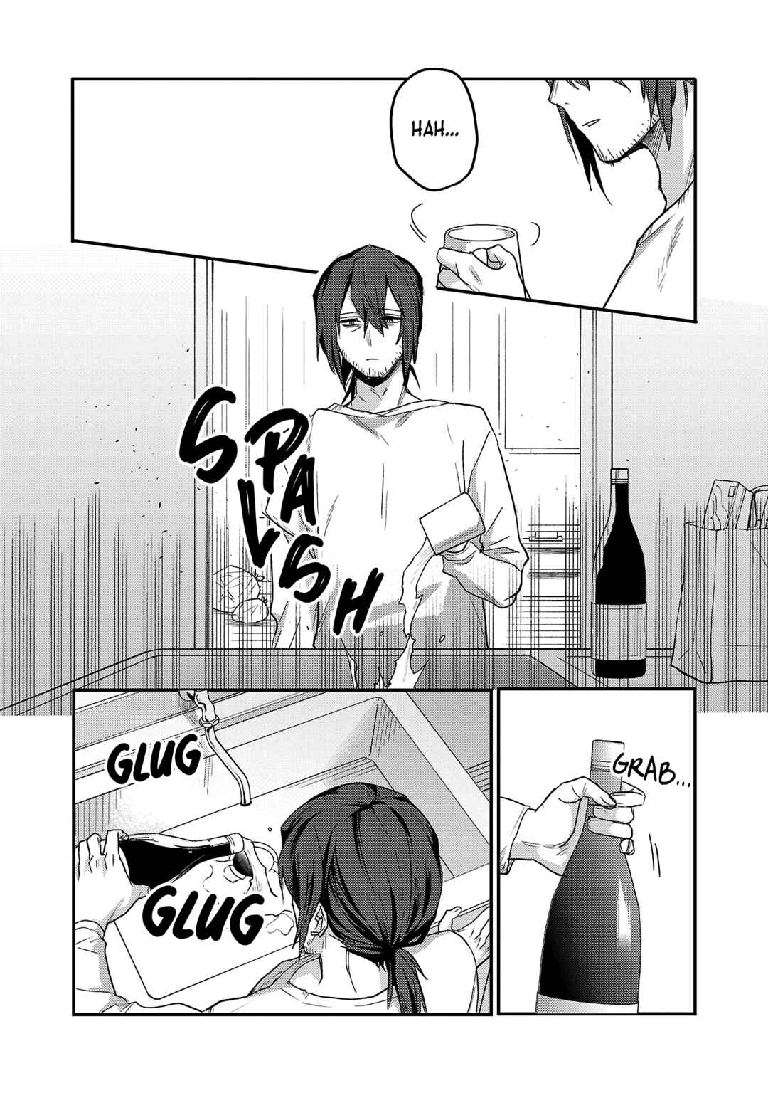 “Okaeri, Papa” Chapter 32 - Page 9