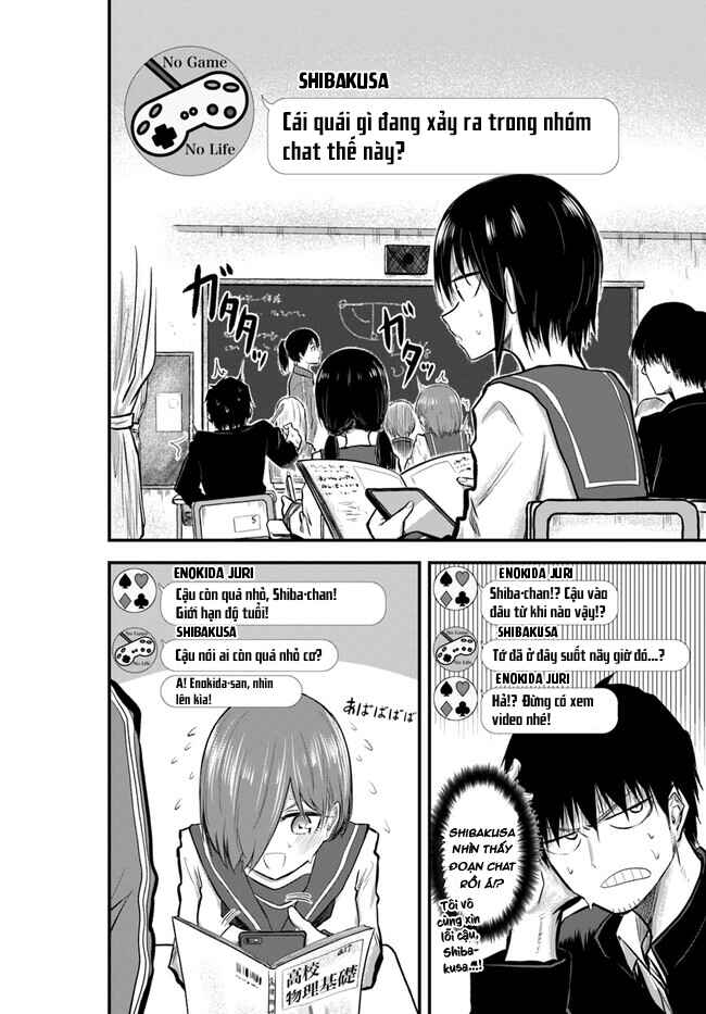 Chiguhagu Trick Chapter 4 - Page 13