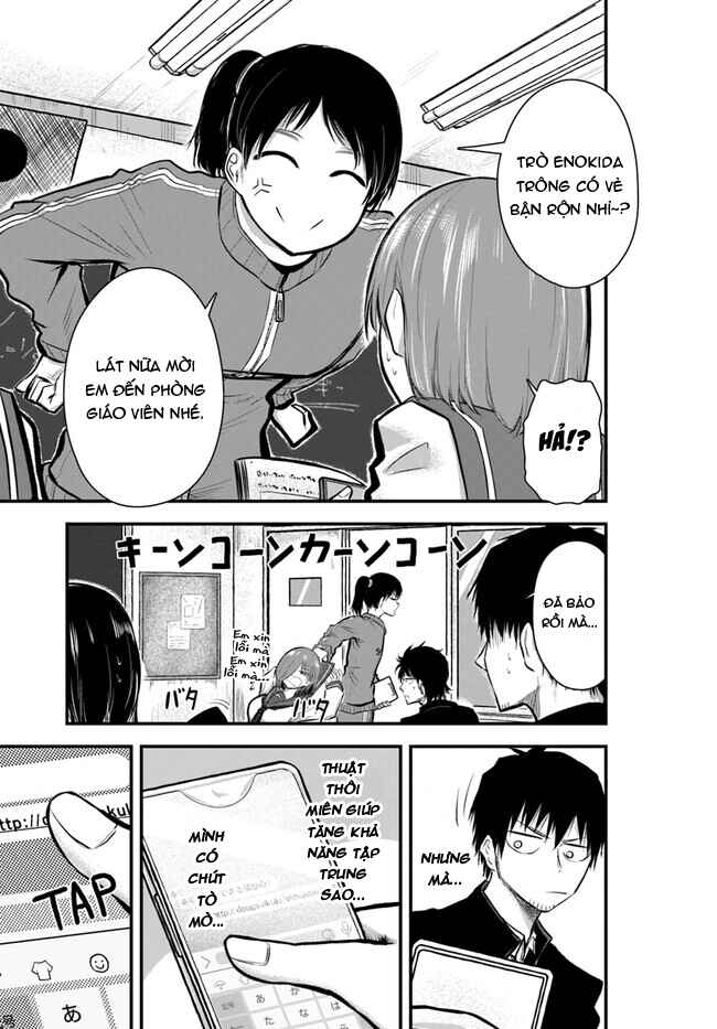 Chiguhagu Trick Chapter 4 - Page 14
