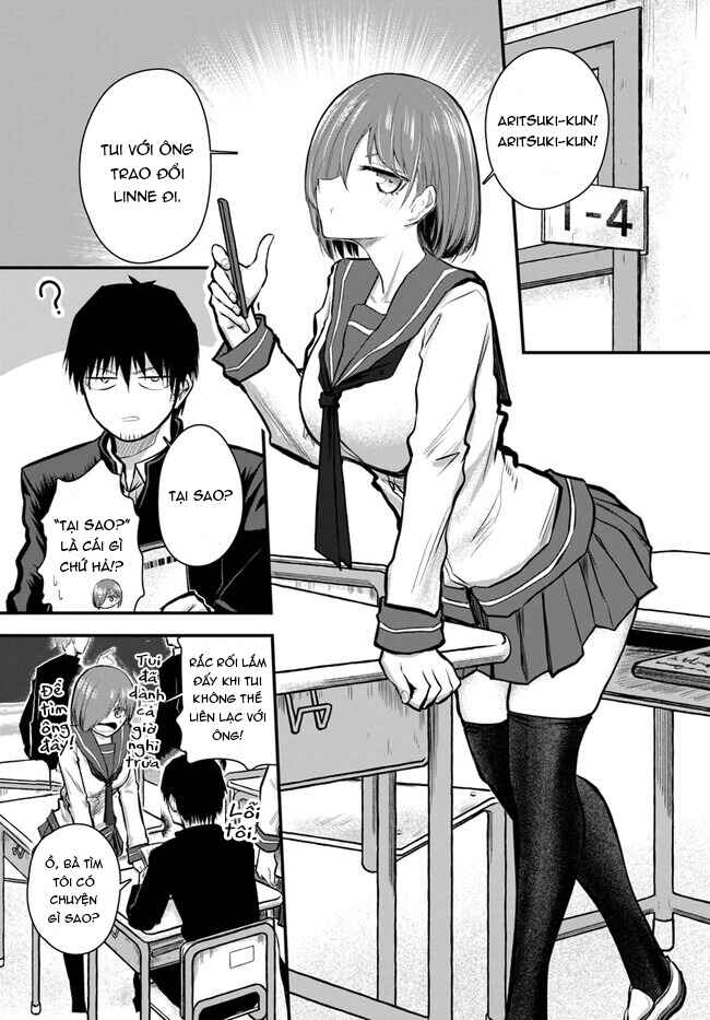 Chiguhagu Trick Chapter 4 - Page 4