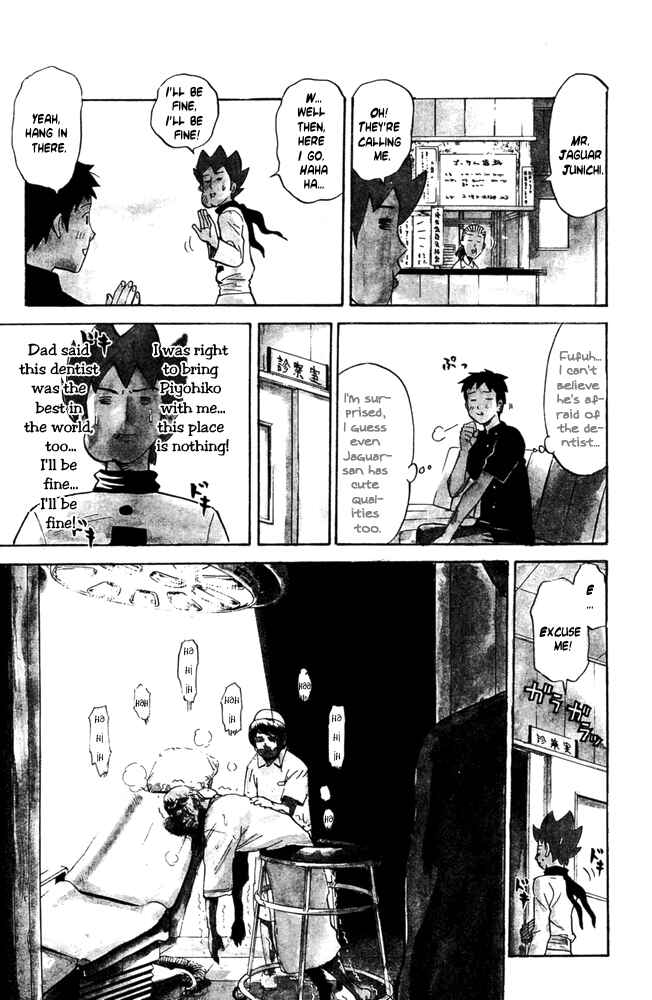 Pyu to Fuku! Jaguar Chapter 35 - Page 3
