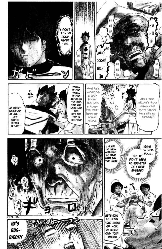 Pyu to Fuku! Jaguar Chapter 35 - Page 4