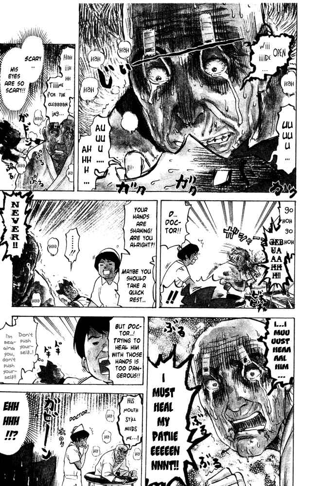 Pyu to Fuku! Jaguar Chapter 35 - Page 5