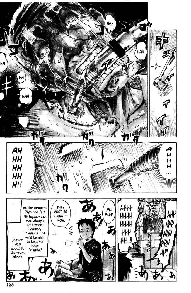 Pyu to Fuku! Jaguar Chapter 35 - Page 7