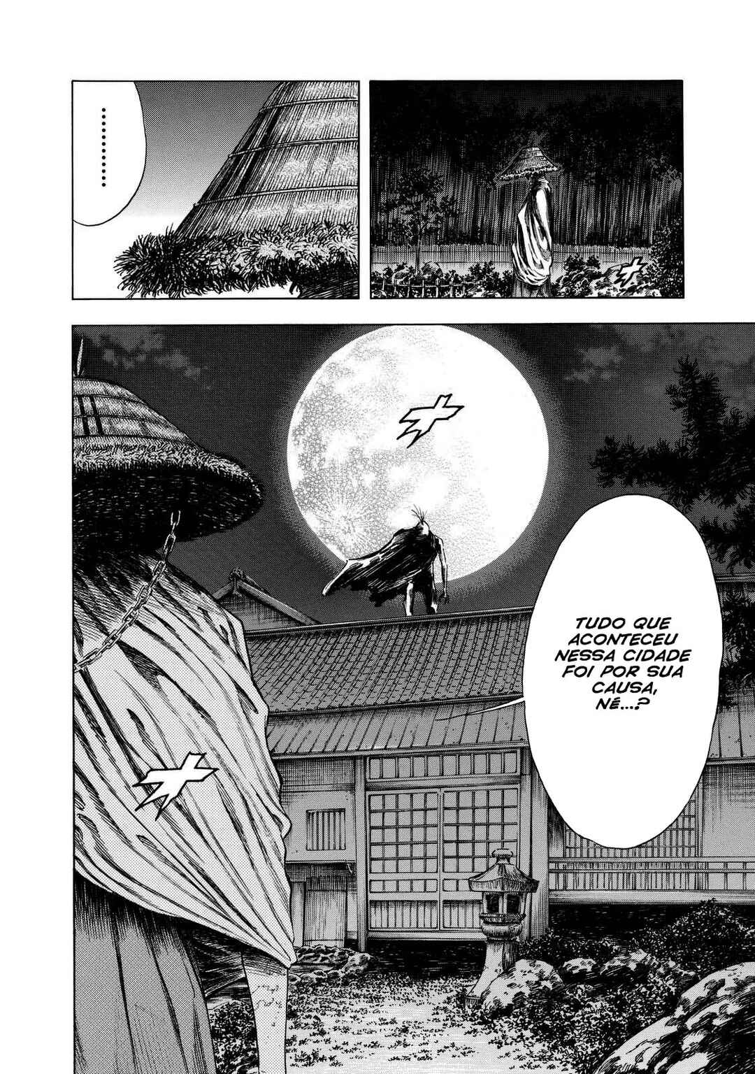 Shigahime Chapter 11 - Page 11