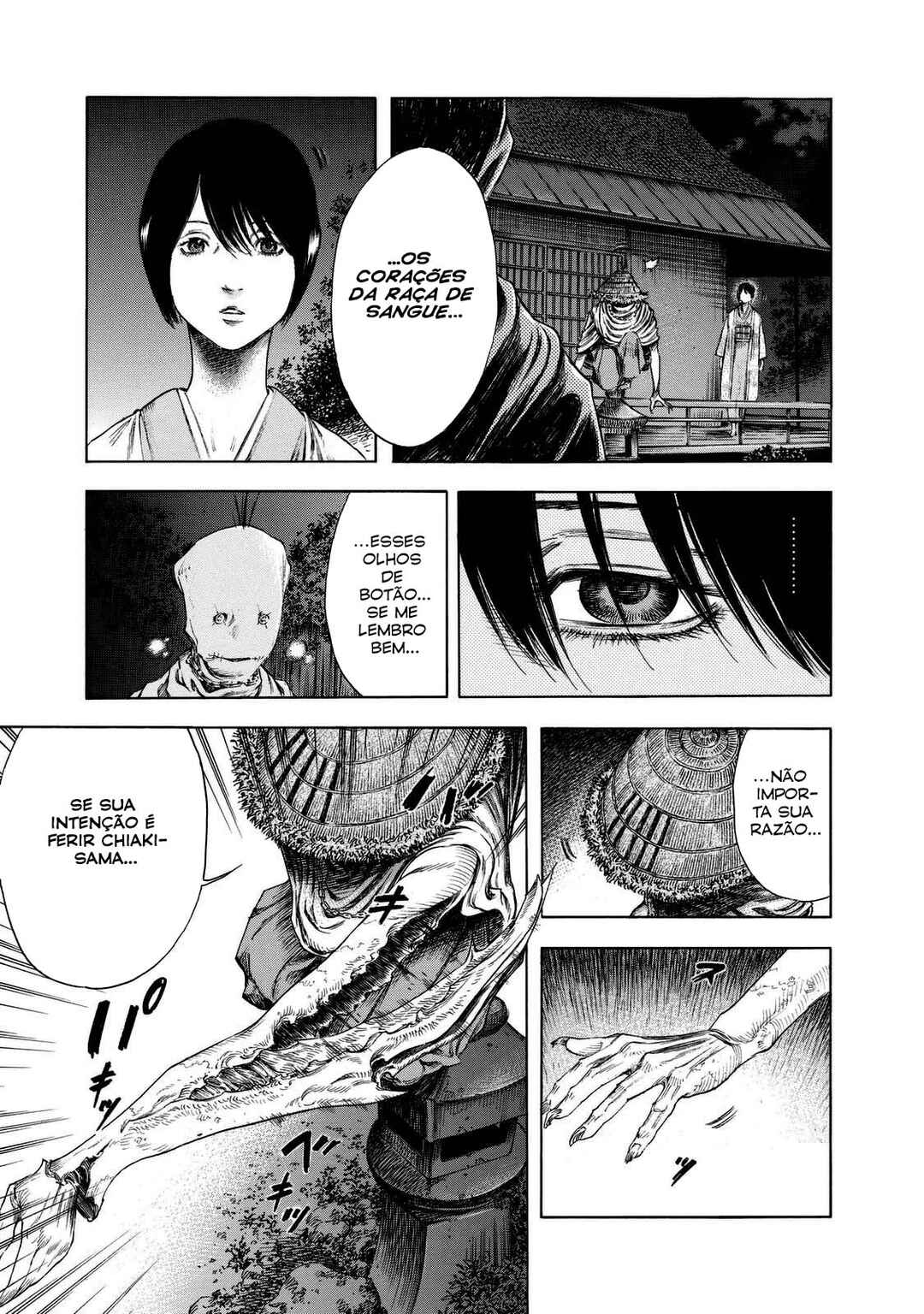 Shigahime Chapter 11 - Page 14