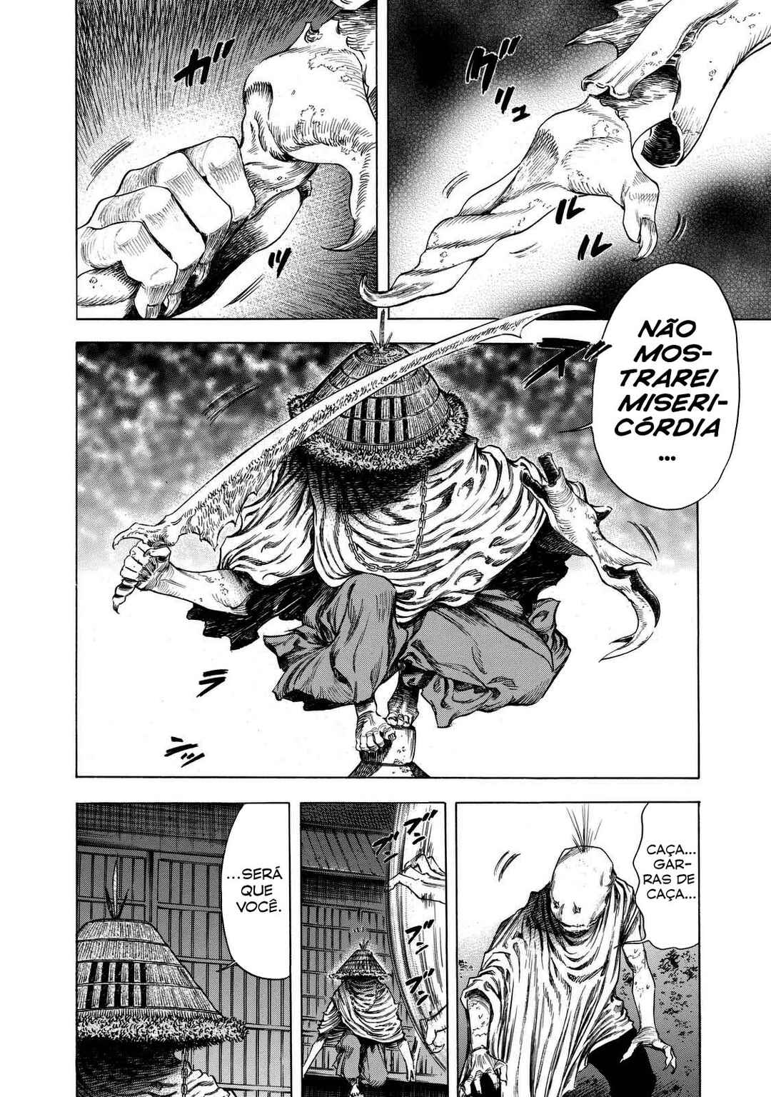 Shigahime Chapter 11 - Page 15