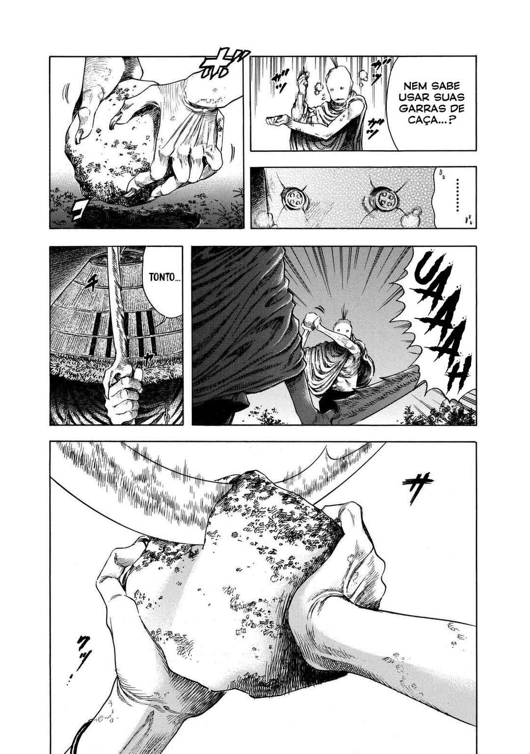 Shigahime Chapter 11 - Page 16