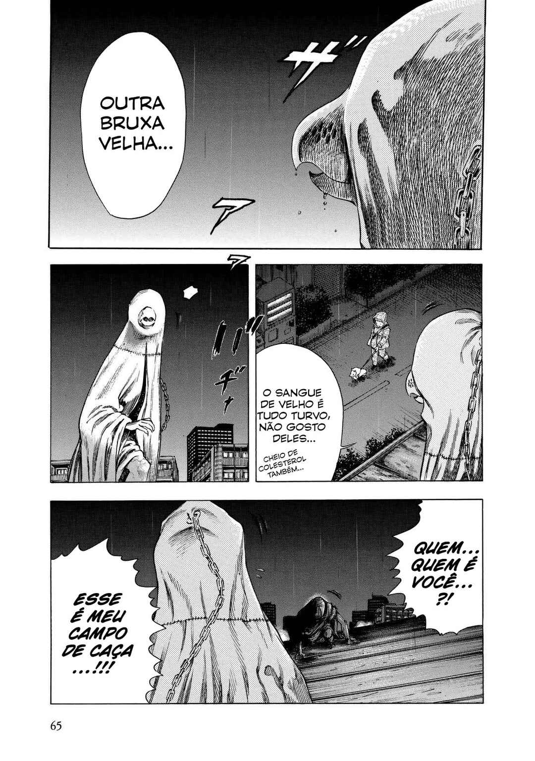 Shigahime Chapter 11 - Page 2