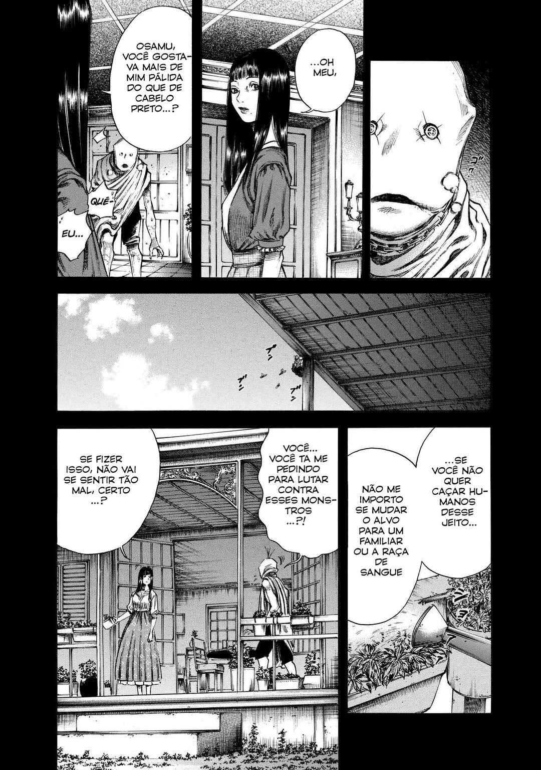Shigahime Chapter 11 - Page 21