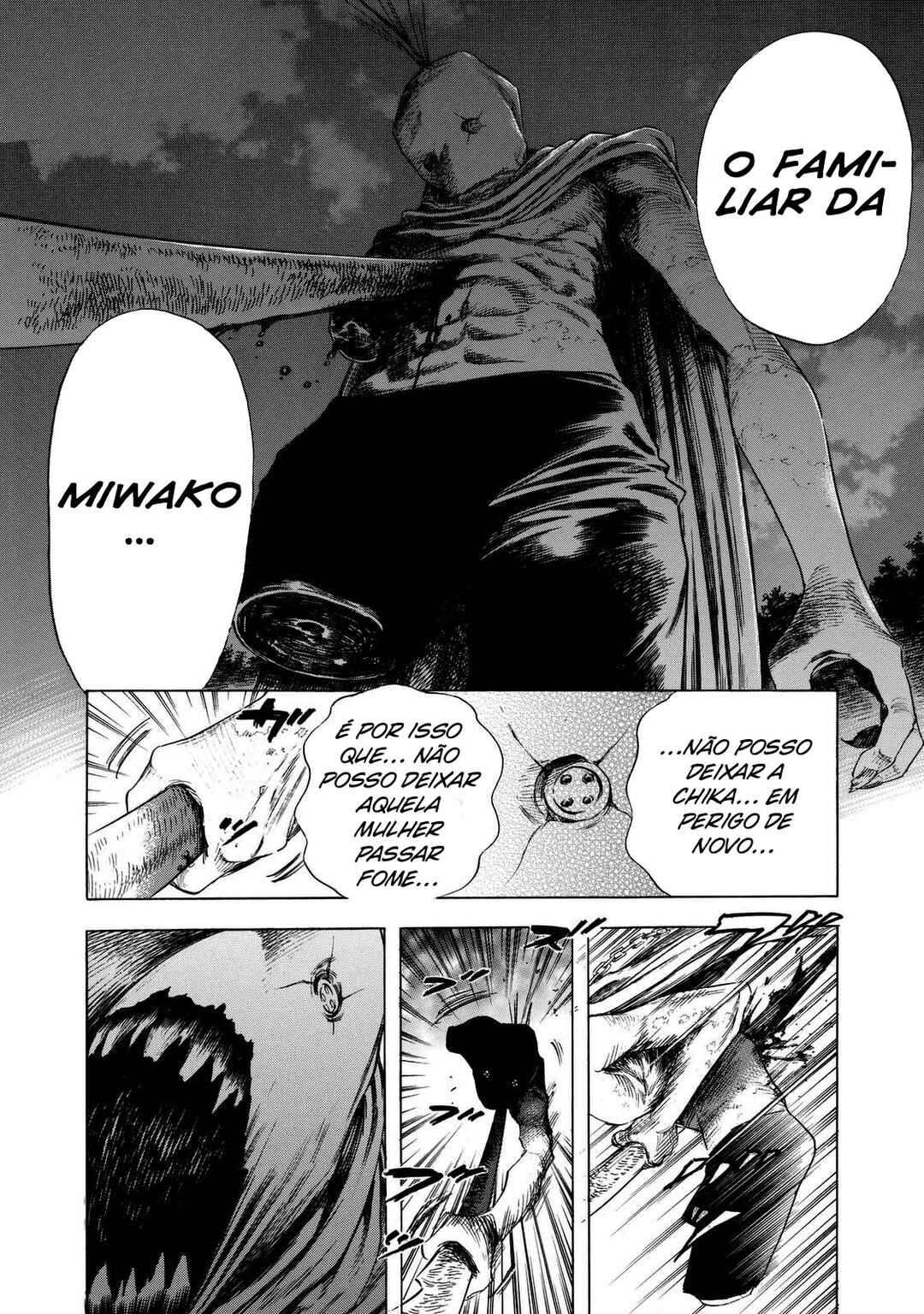 Shigahime Chapter 11 - Page 25
