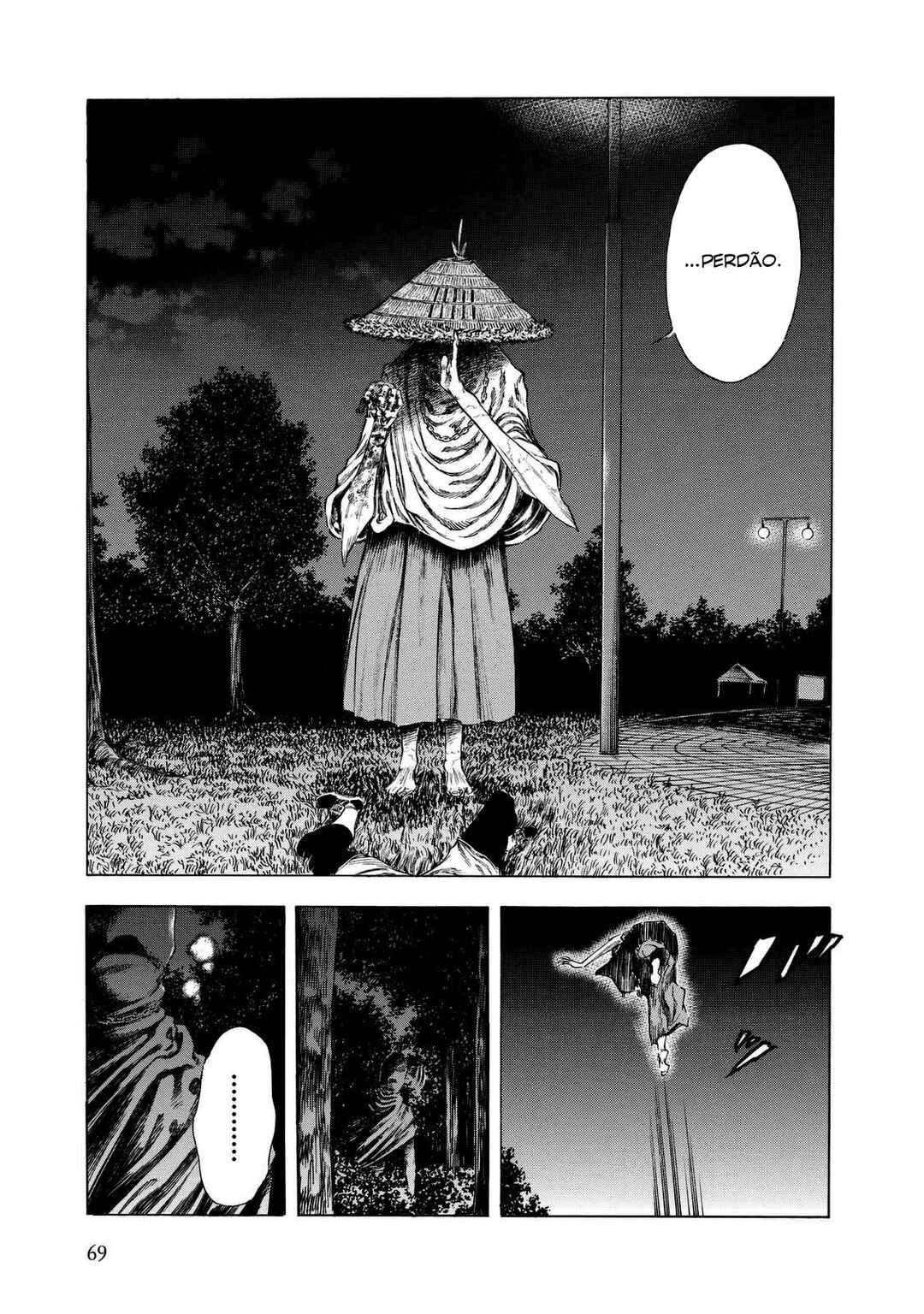 Shigahime Chapter 11 - Page 6