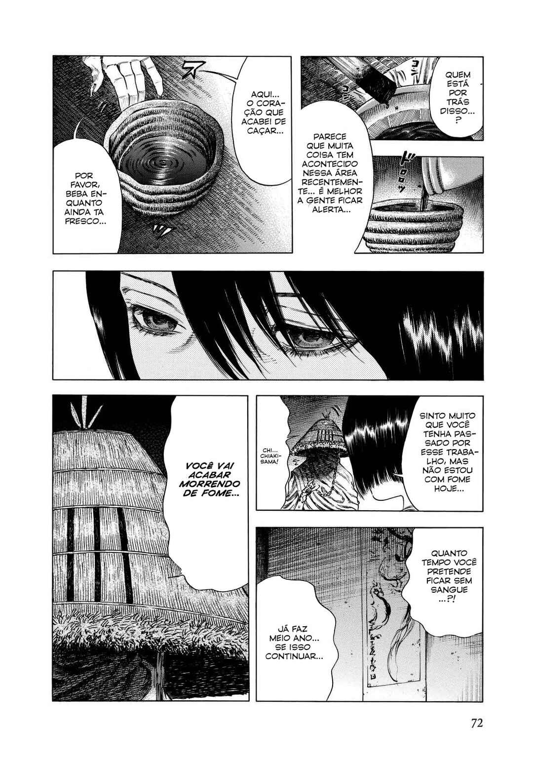 Shigahime Chapter 11 - Page 9