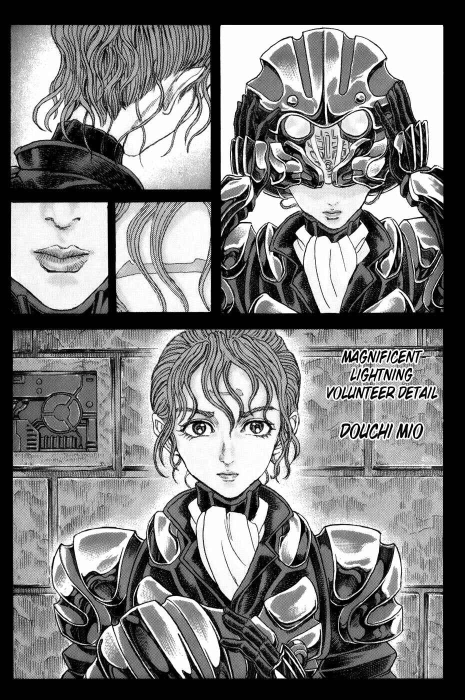 Exoskull Zero Chapter 2.1 - Page 15