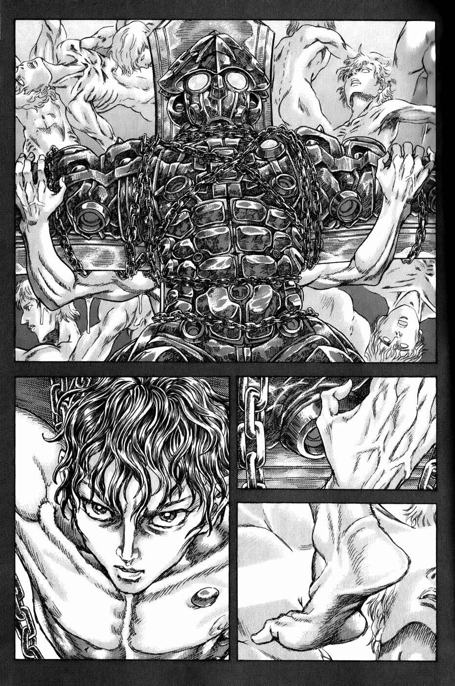 Exoskull Zero Chapter 2.1 - Page 17