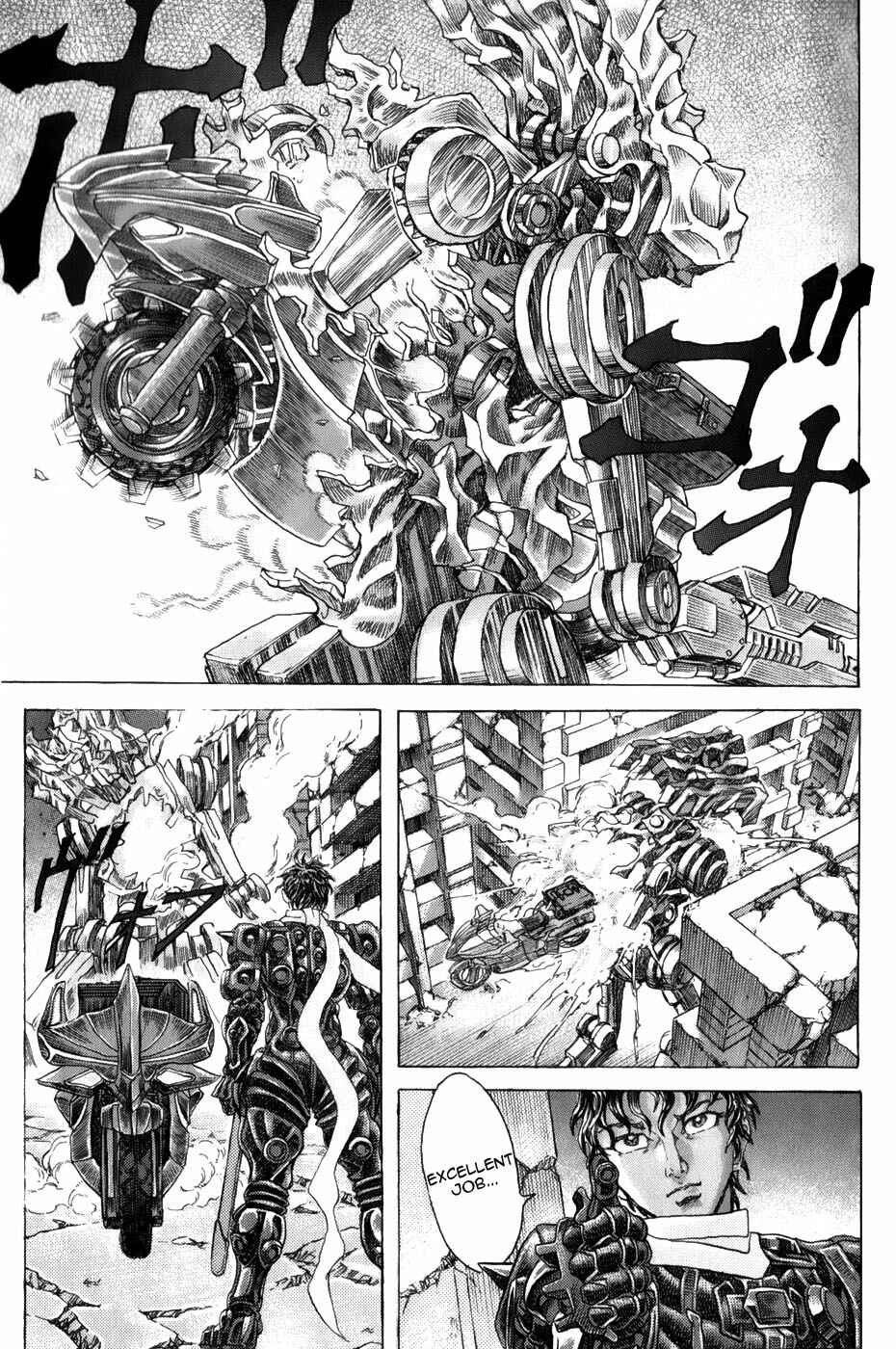 Exoskull Zero Chapter 2.1 - Page 25
