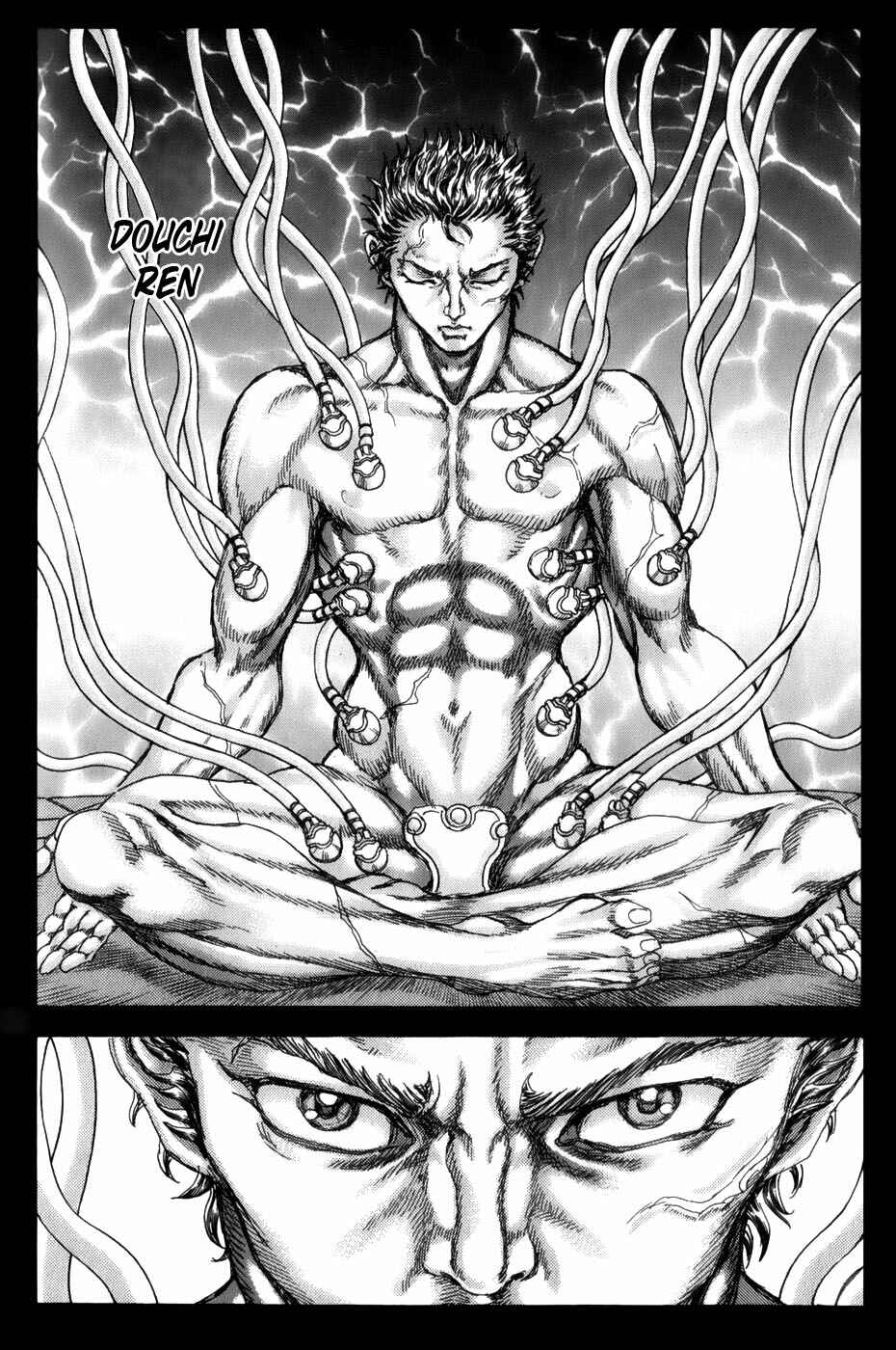 Exoskull Zero Chapter 2.1 - Page 8