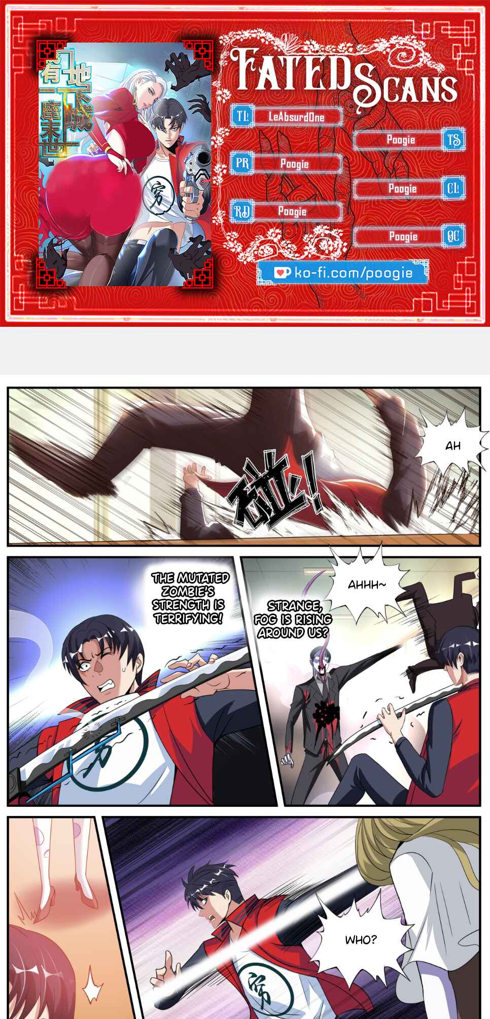 Xìtǒng Sòng Wǒ Bìnànsuǒ Chapter 9 - Page 1