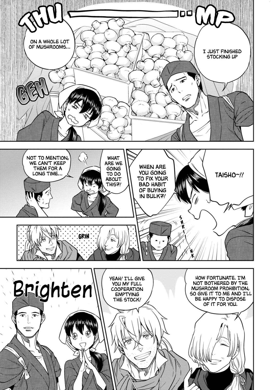 Isekai Izakaya "Nobu" Chapter 35 - Page 16