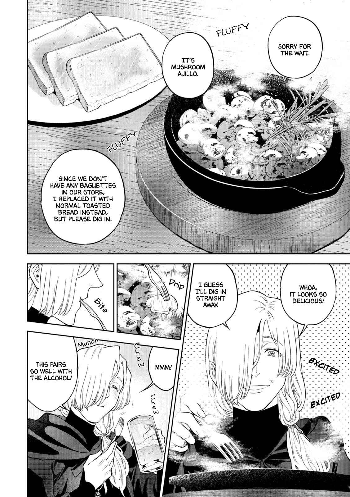 Isekai Izakaya "Nobu" Chapter 35 - Page 19