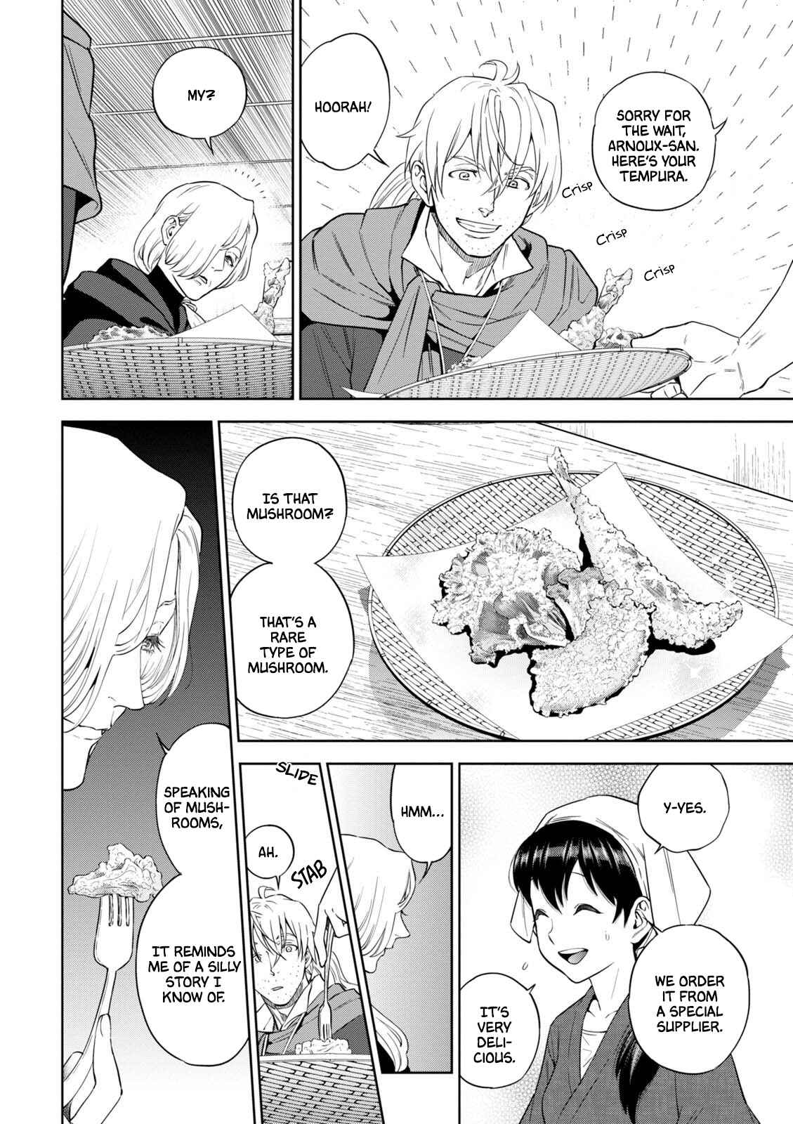 Isekai Izakaya "Nobu" Chapter 35 - Page 5